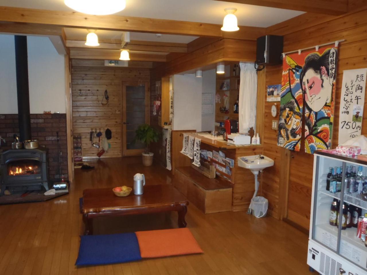 Onsen Pension Kumasanchi Shizukuishi Exteriör bild