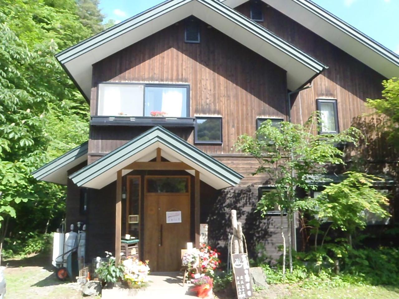 Onsen Pension Kumasanchi Shizukuishi Exteriör bild